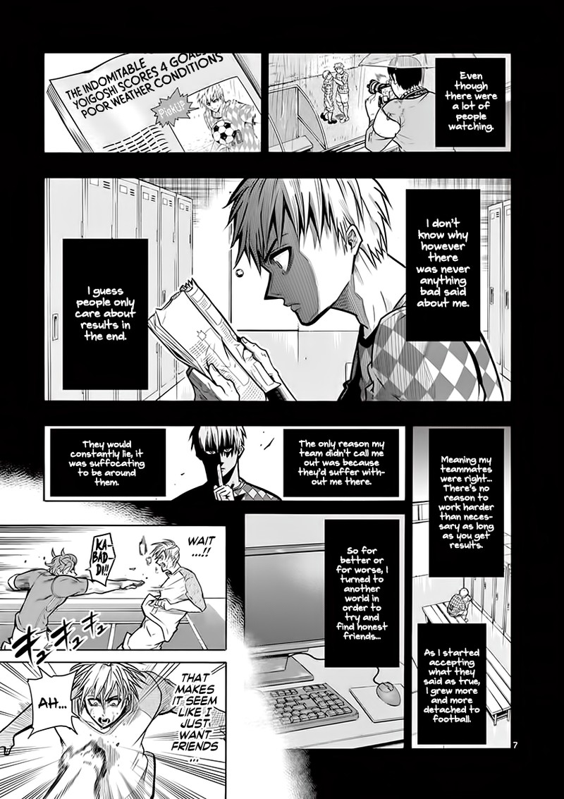 Shakunetsu Kabaddi Chapter 7 Page 7