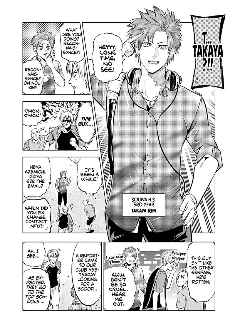 Shakunetsu Kabaddi Chapter 70 Page 14