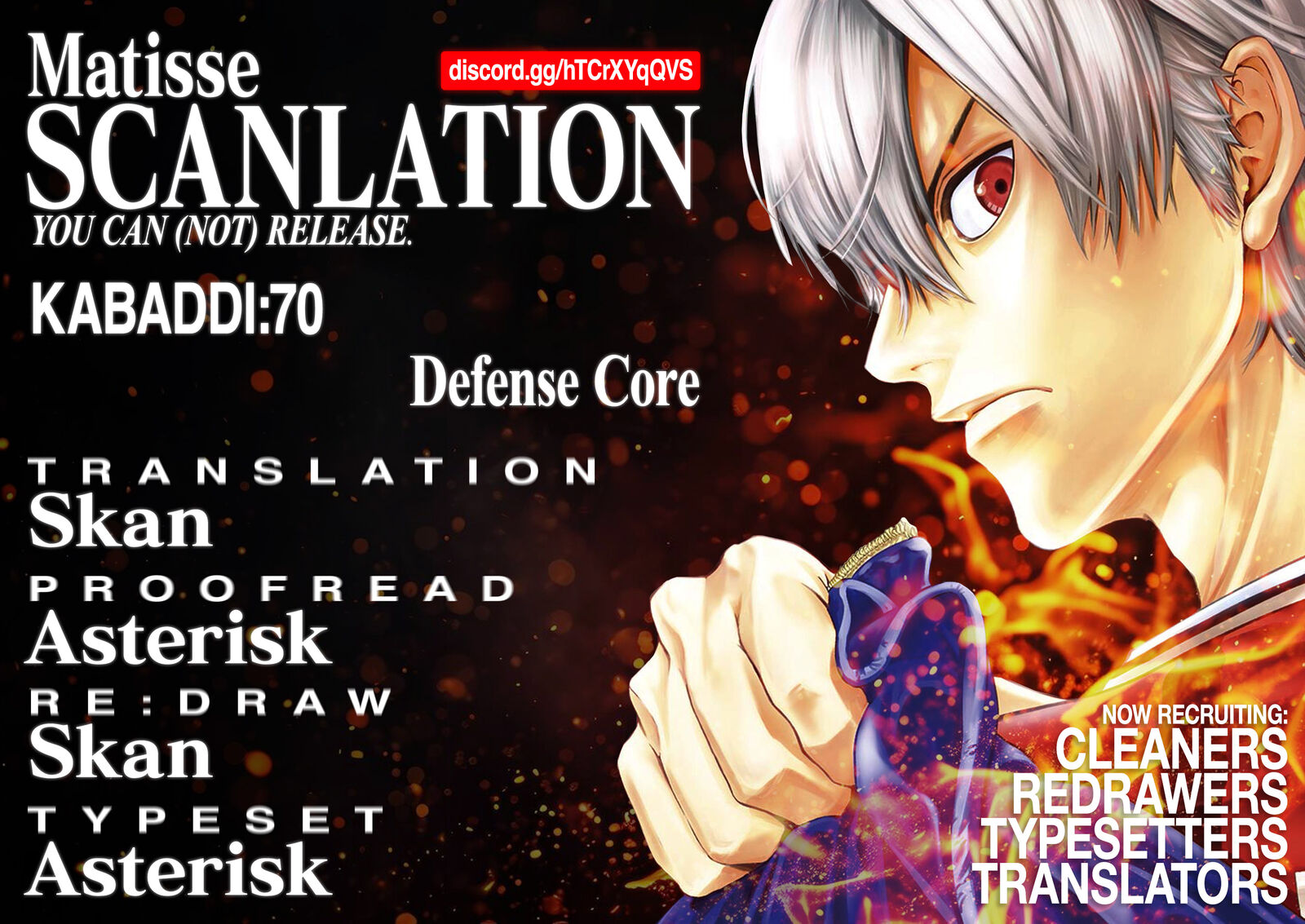 Shakunetsu Kabaddi Chapter 70 Page 17