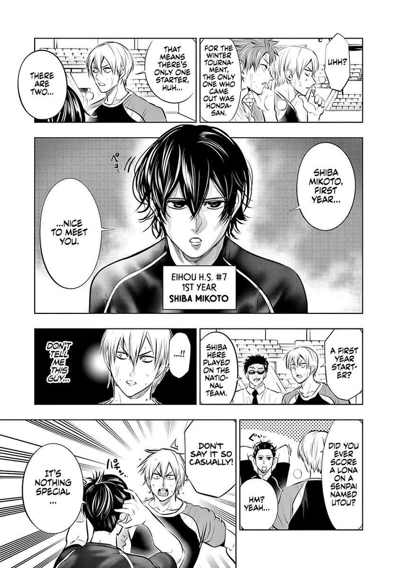 Shakunetsu Kabaddi Chapter 71 Page 13