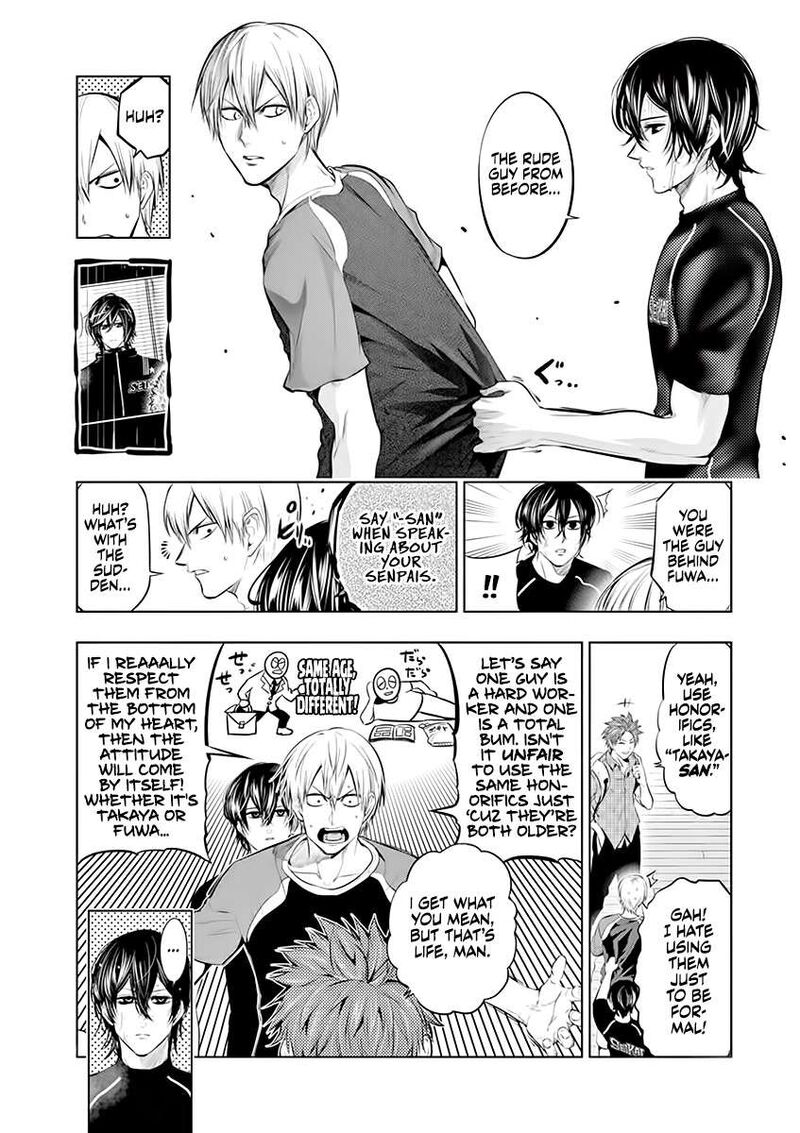 Shakunetsu Kabaddi Chapter 71 Page 6