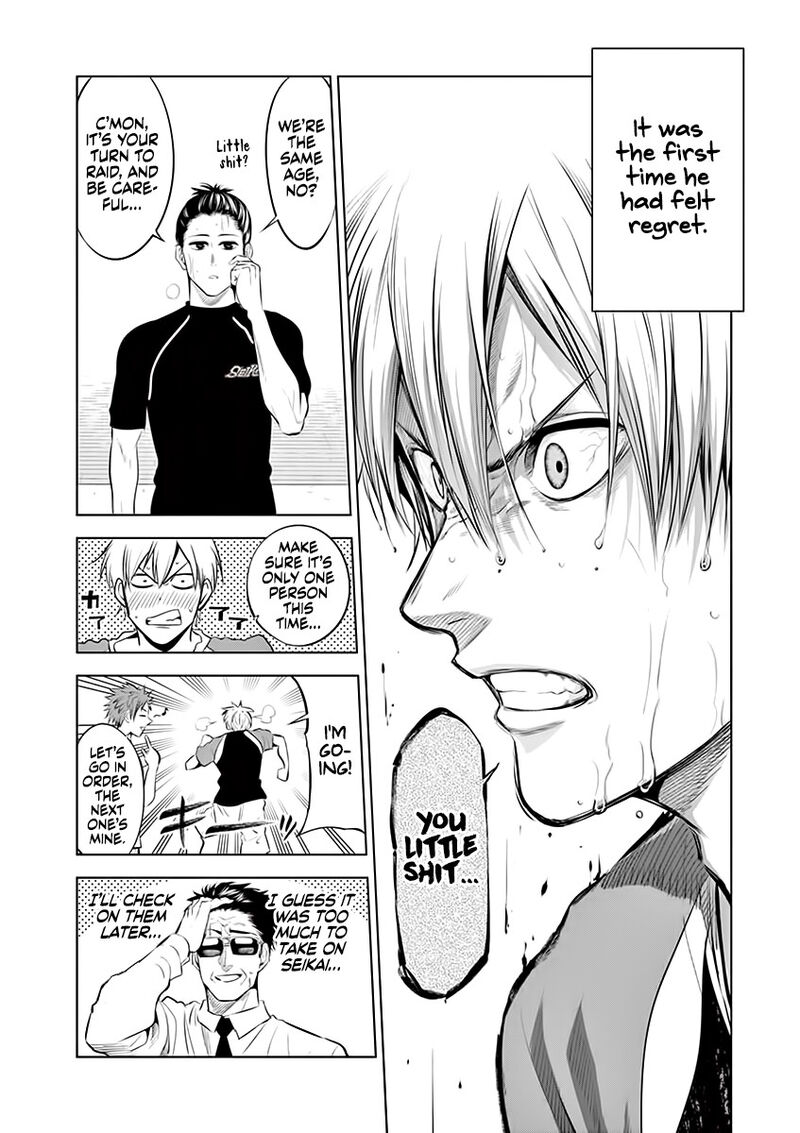 Shakunetsu Kabaddi Chapter 72 Page 12