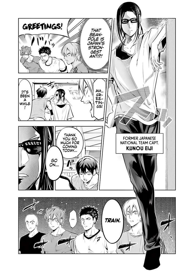 Shakunetsu Kabaddi Chapter 73 Page 10