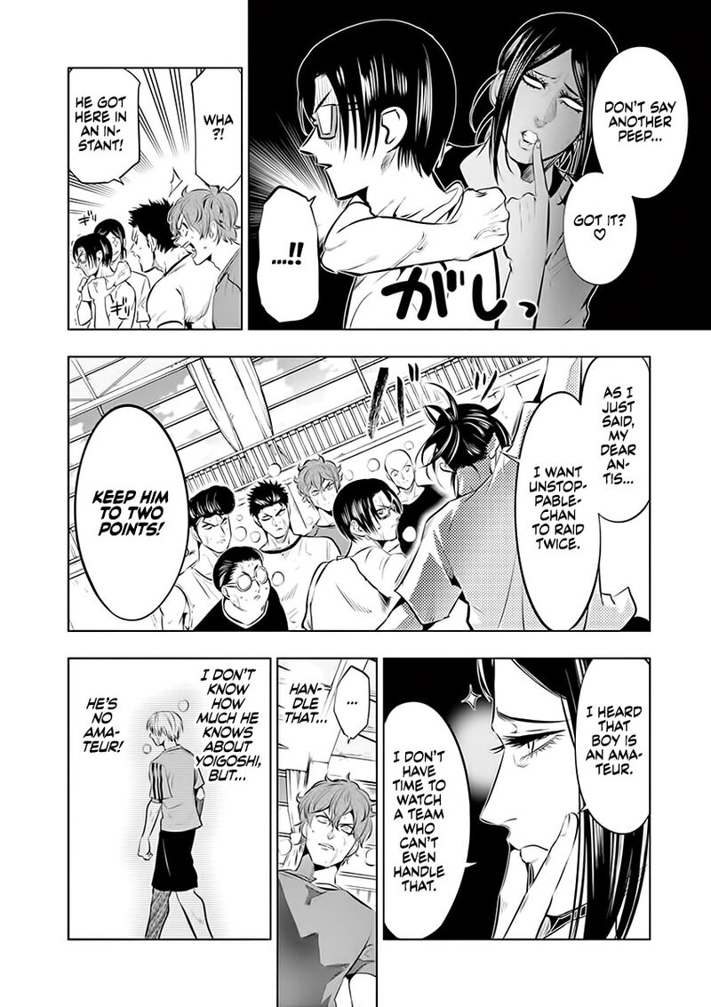 Shakunetsu Kabaddi Chapter 74 Page 2