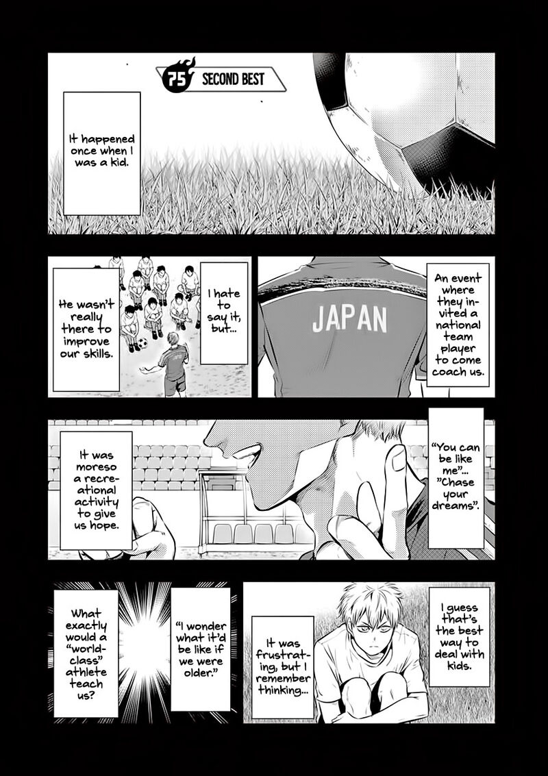 Shakunetsu Kabaddi Chapter 75 Page 1