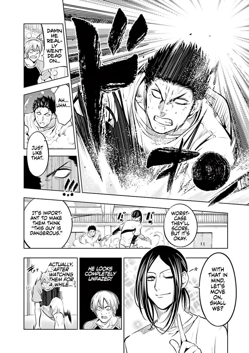 Shakunetsu Kabaddi Chapter 75 Page 12