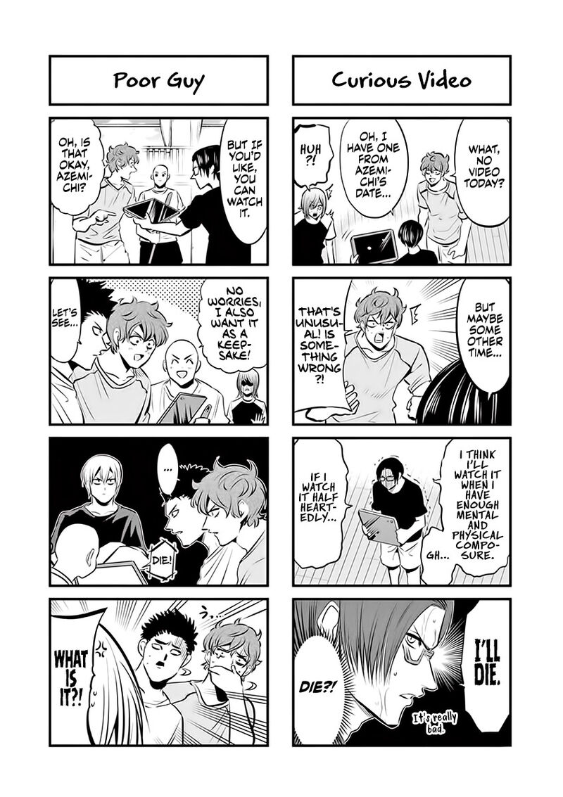 Shakunetsu Kabaddi Chapter 75e Page 2