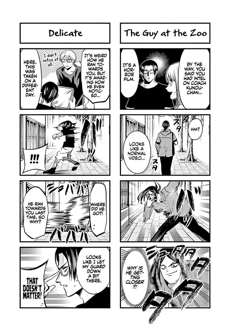 Shakunetsu Kabaddi Chapter 75e Page 3