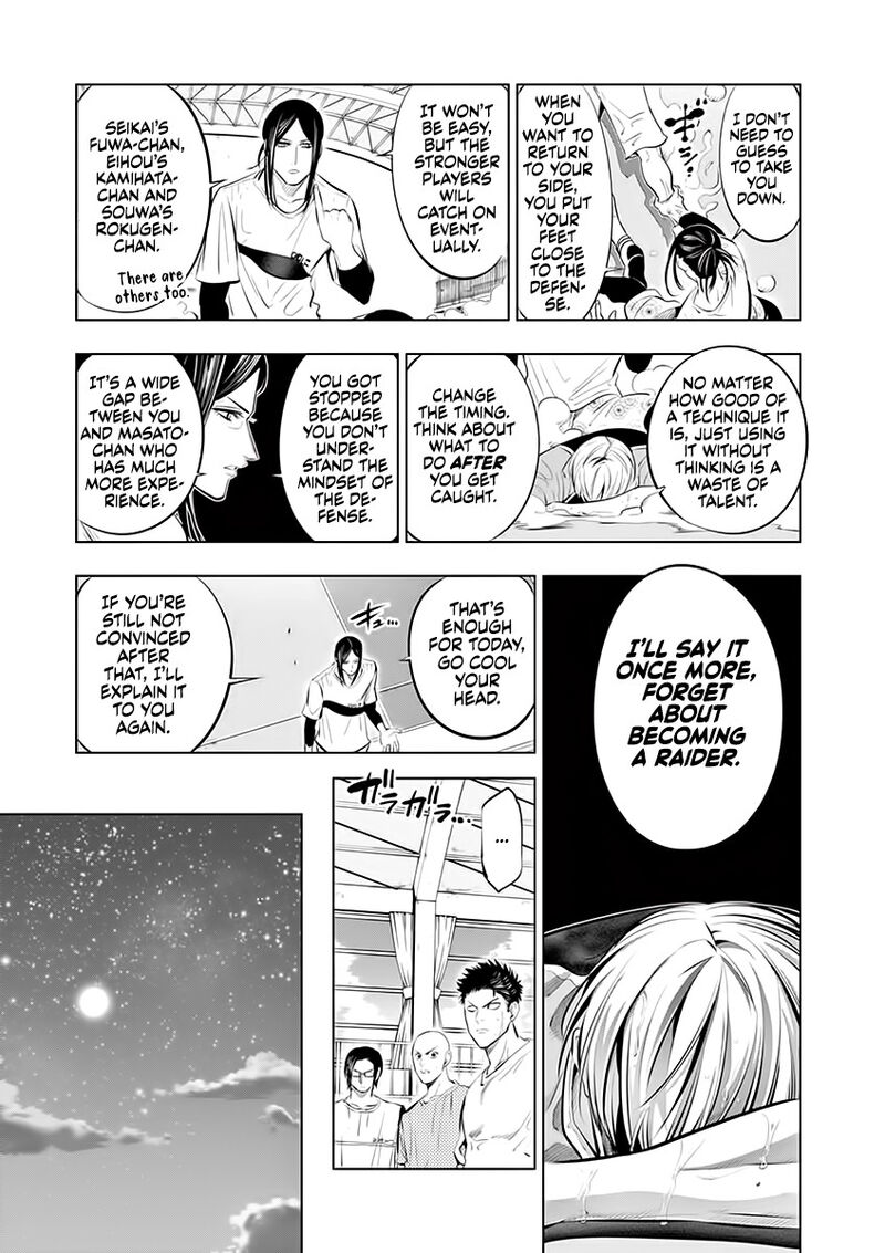 Shakunetsu Kabaddi Chapter 76 Page 16