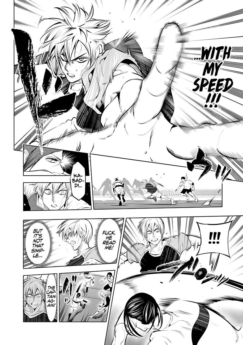 Shakunetsu Kabaddi Chapter 76 Page 7