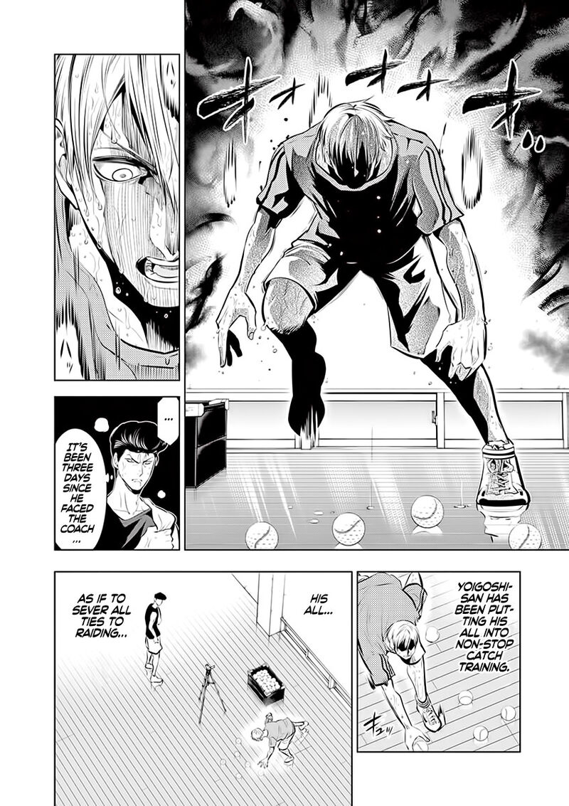 Shakunetsu Kabaddi Chapter 77 Page 2