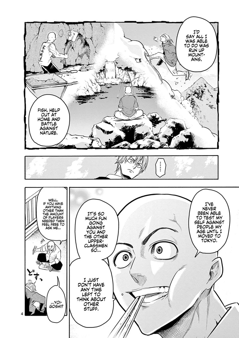 Shakunetsu Kabaddi Chapter 8 Page 7