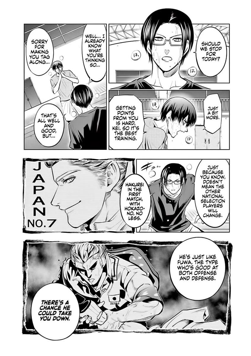 Shakunetsu Kabaddi Chapter 81 Page 12