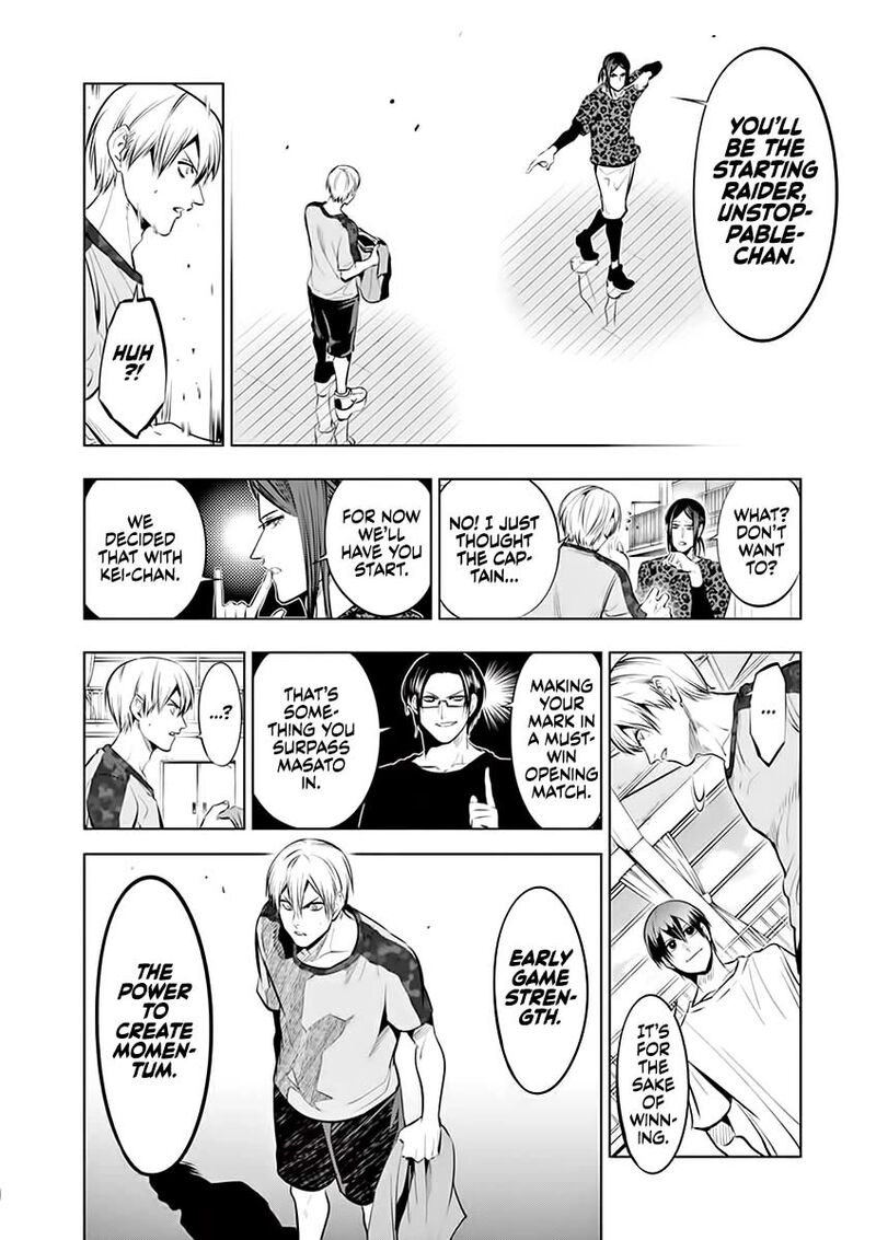 Shakunetsu Kabaddi Chapter 81 Page 18