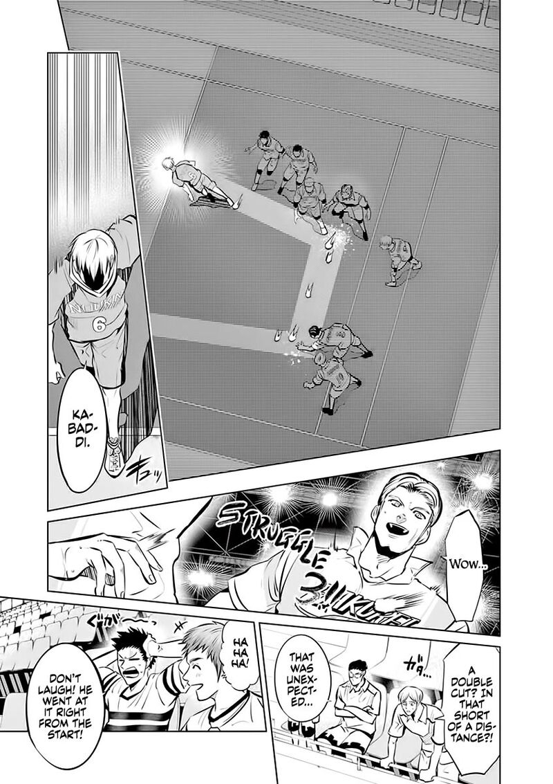 Shakunetsu Kabaddi Chapter 82 Page 17