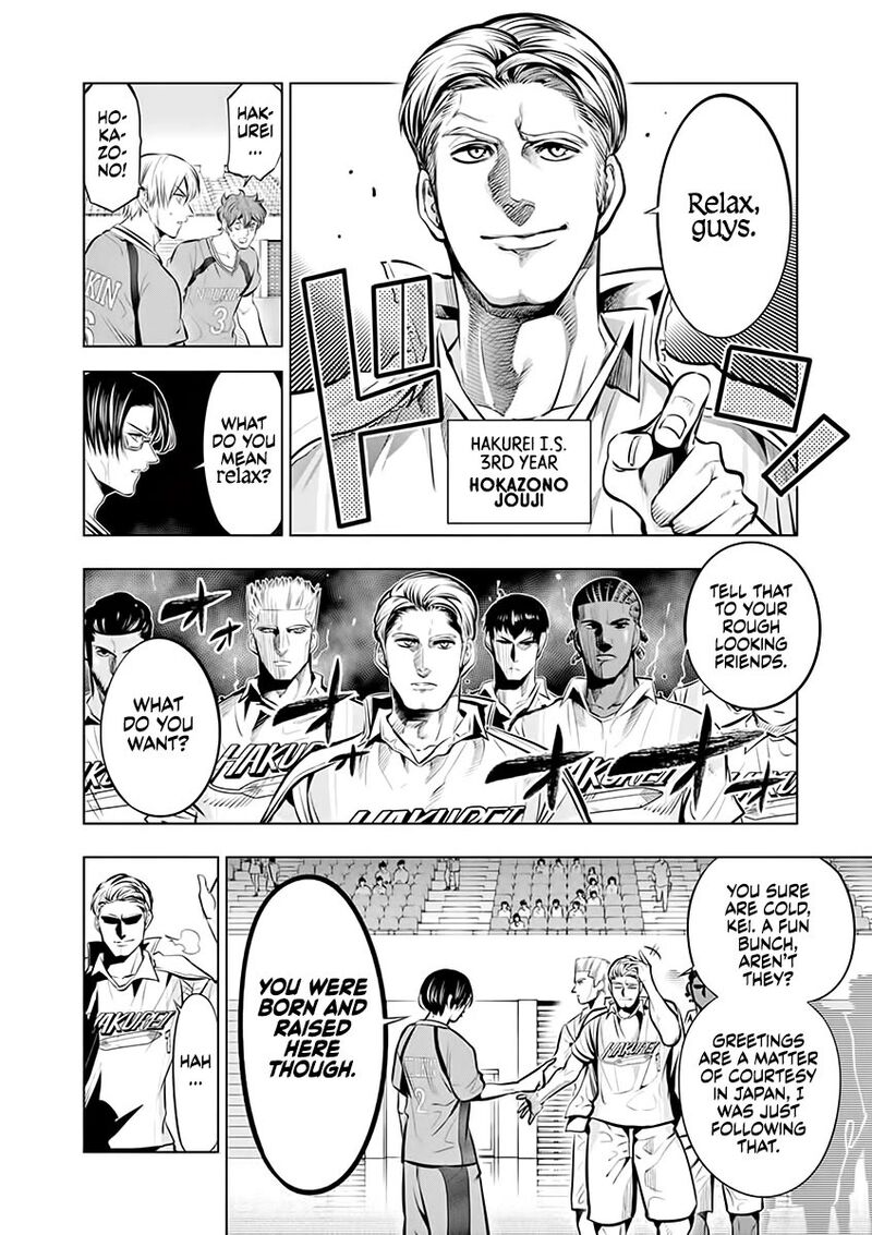 Shakunetsu Kabaddi Chapter 82 Page 5