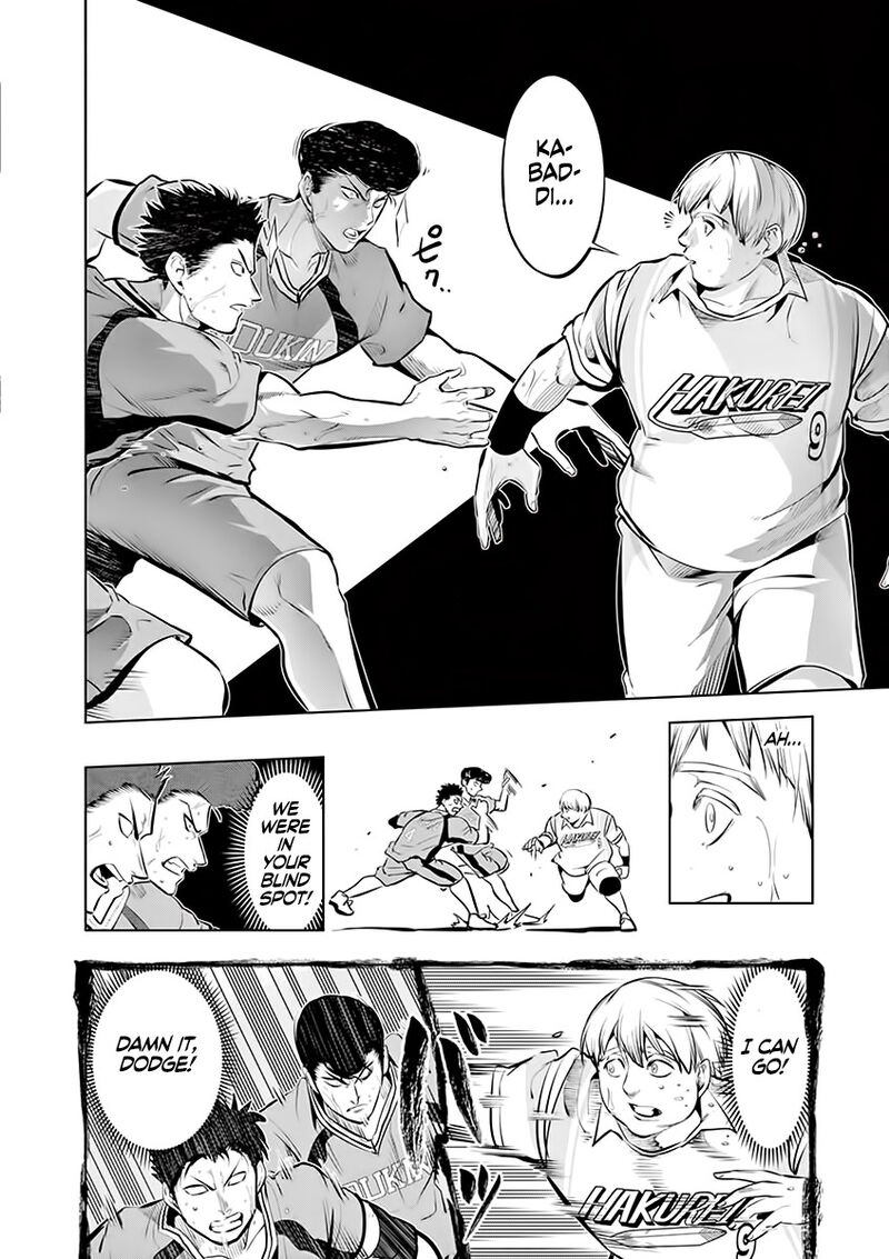 Shakunetsu Kabaddi Chapter 83 Page 10