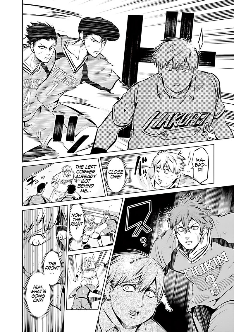 Shakunetsu Kabaddi Chapter 83 Page 6