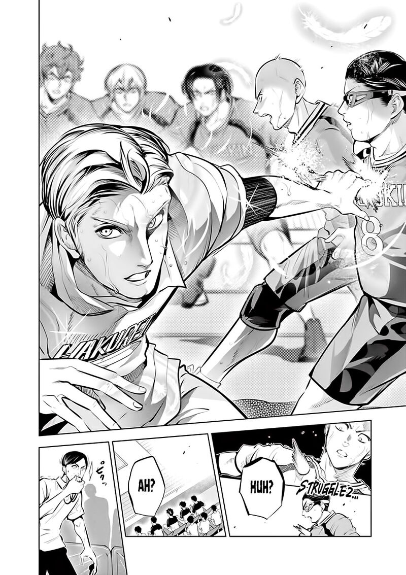 Shakunetsu Kabaddi Chapter 84 Page 12