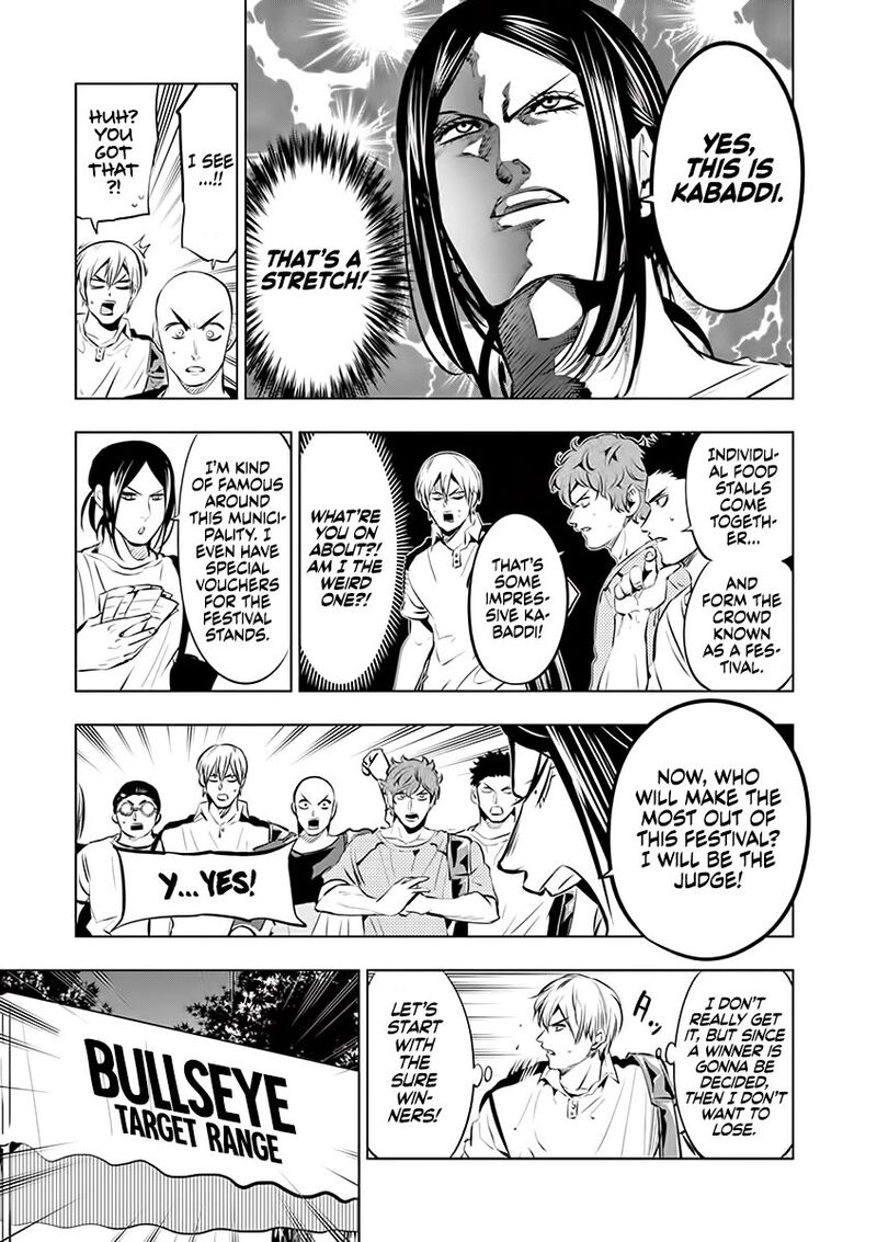 Shakunetsu Kabaddi Chapter 85e Page 3