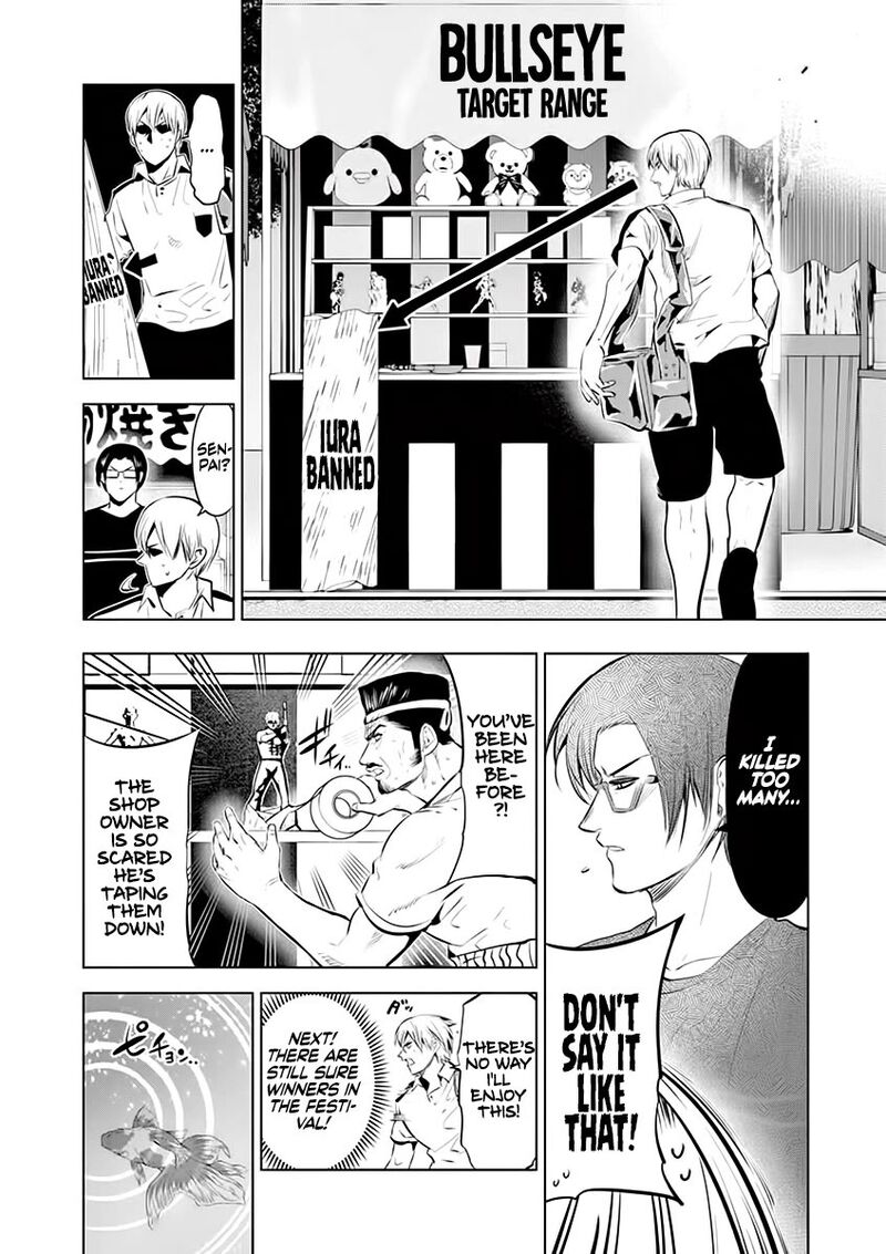 Shakunetsu Kabaddi Chapter 85e Page 4