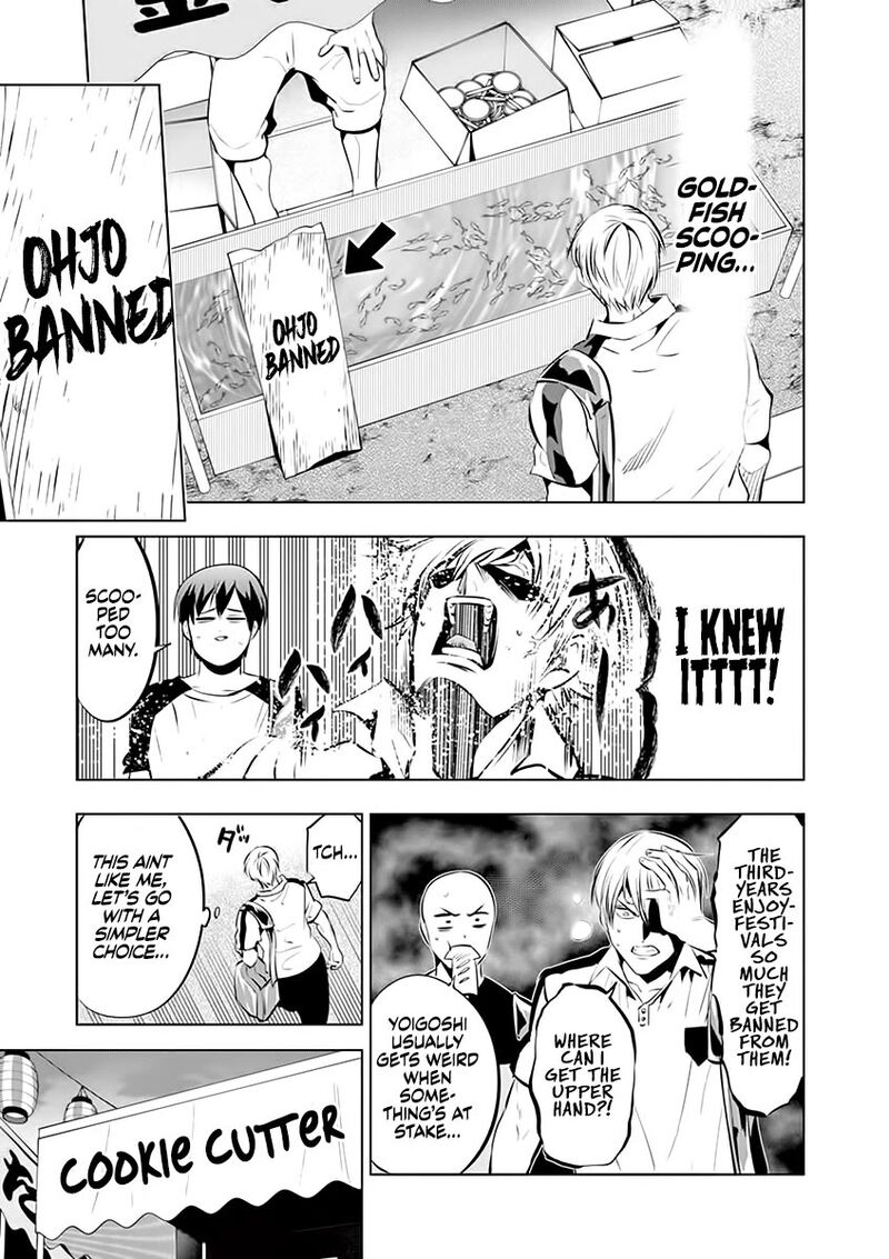 Shakunetsu Kabaddi Chapter 85e Page 5