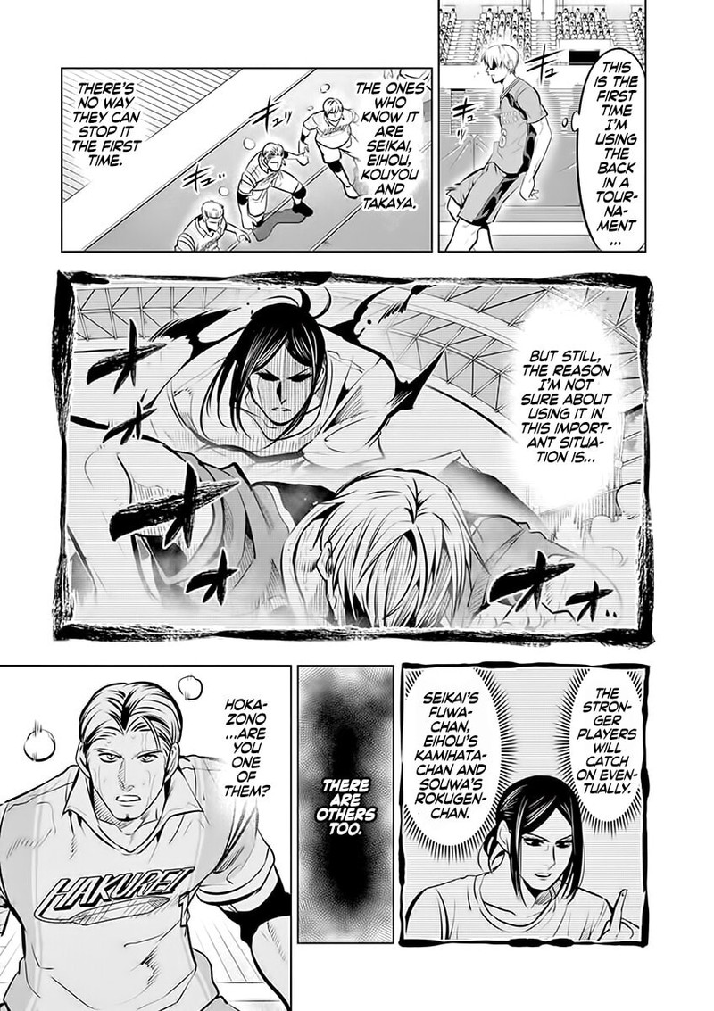 Shakunetsu Kabaddi Chapter 86 Page 12
