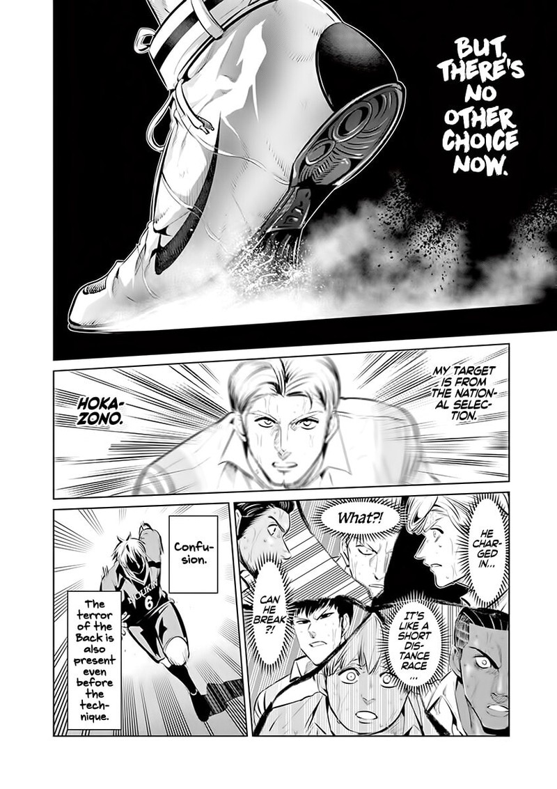 Shakunetsu Kabaddi Chapter 86 Page 13