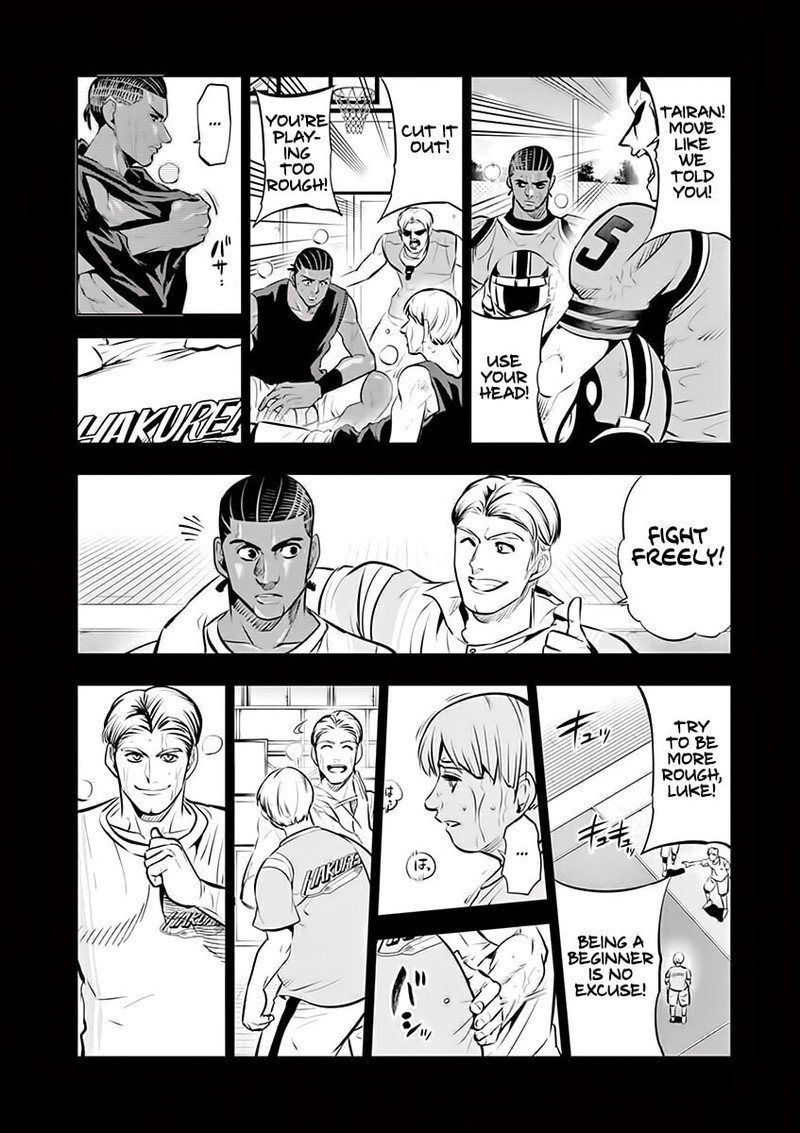 Shakunetsu Kabaddi Chapter 86 Page 18