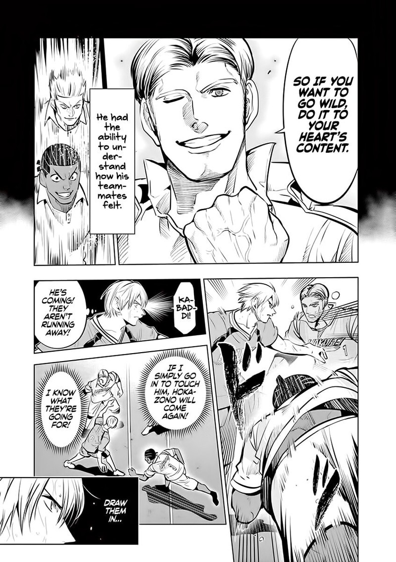 Shakunetsu Kabaddi Chapter 86 Page 8