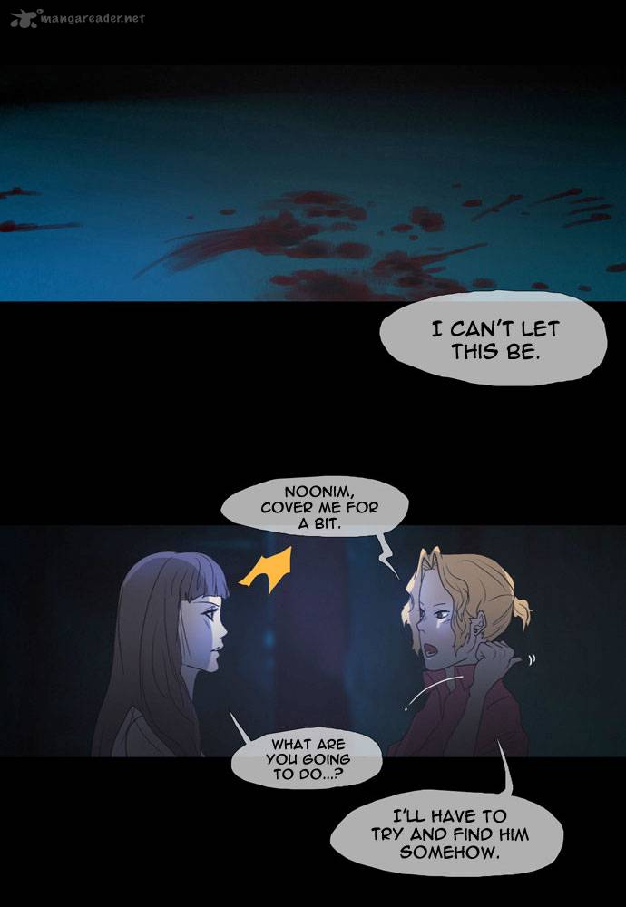 Shaman Chapter 8 Page 20