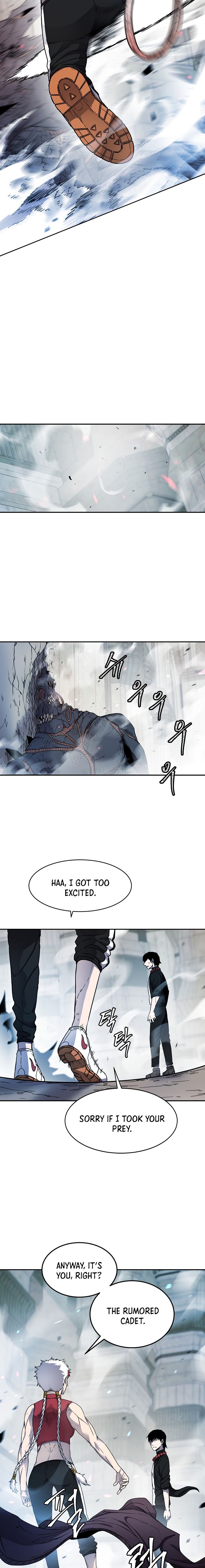 Shaman Hong Won Pyo Chapter 12 Page 2