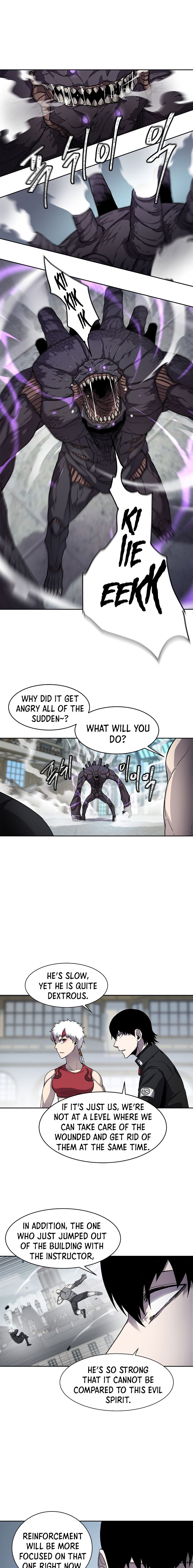 Shaman Hong Won Pyo Chapter 32 Page 5