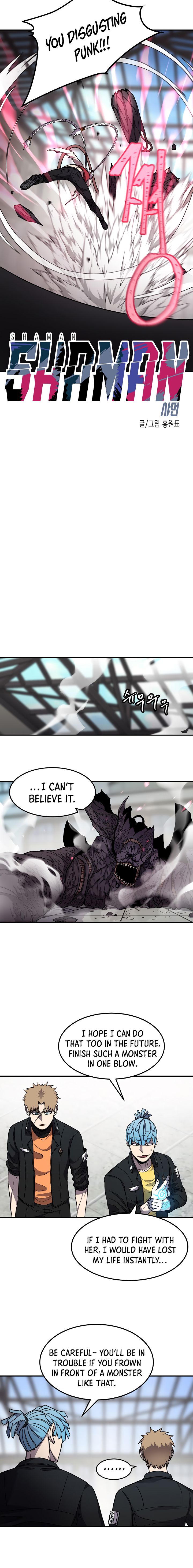 Shaman Hong Won Pyo Chapter 37 Page 2