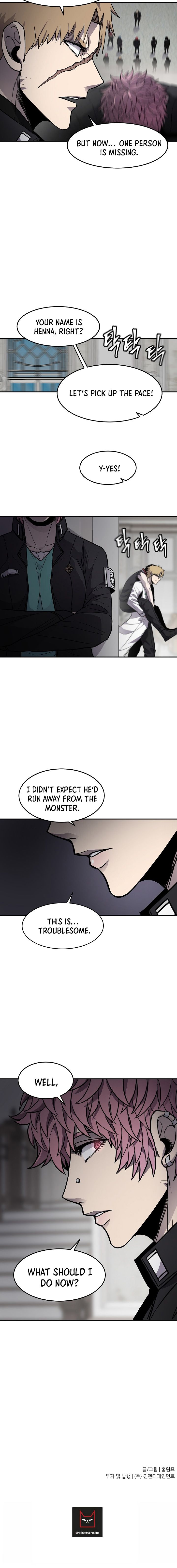 Shaman Hong Won Pyo Chapter 39 Page 12