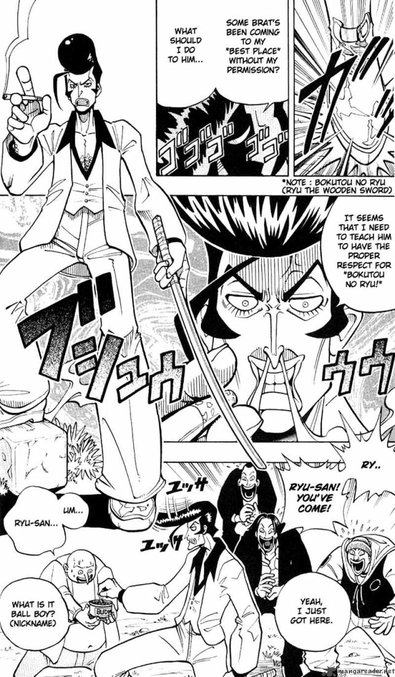 Shaman King Chapter 1 Page 26