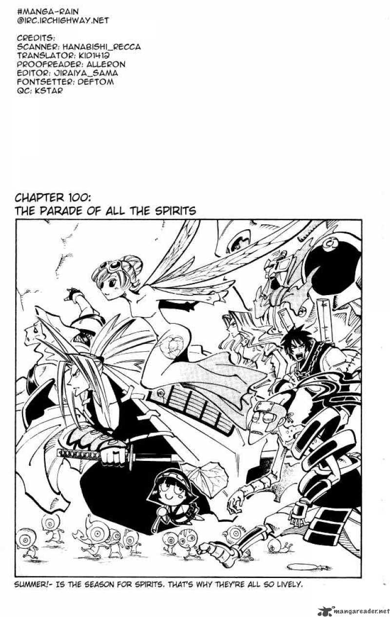 Shaman King Chapter 100 Page 3