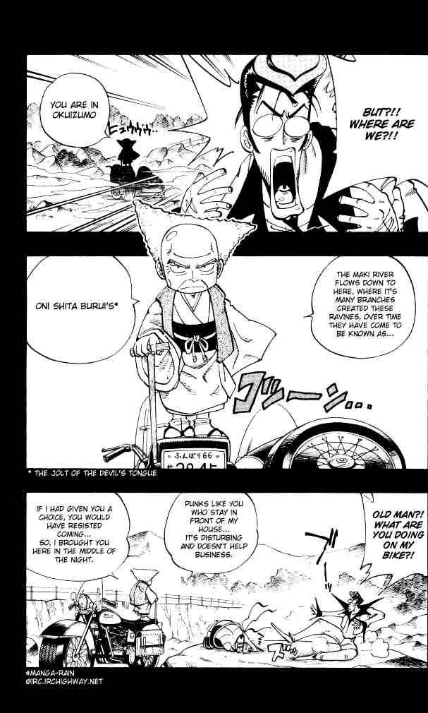 Shaman King Chapter 102 Page 5