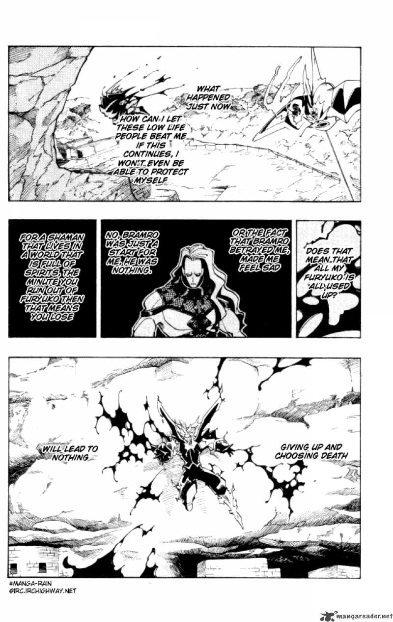 Shaman King Chapter 103 Page 2