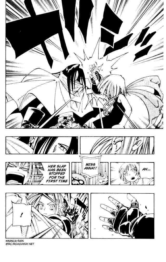 Shaman King Chapter 106 Page 10