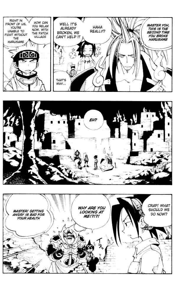 Shaman King Chapter 106 Page 14