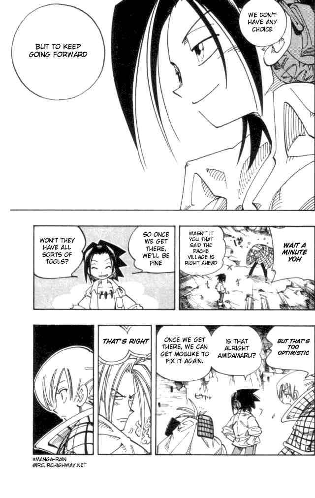 Shaman King Chapter 106 Page 17