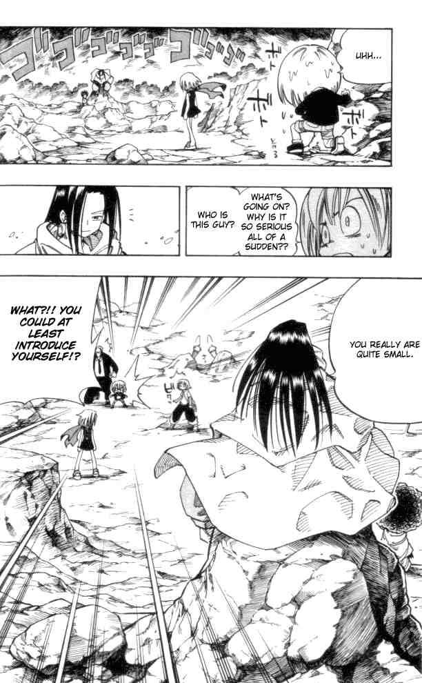 Shaman King Chapter 106 Page 2