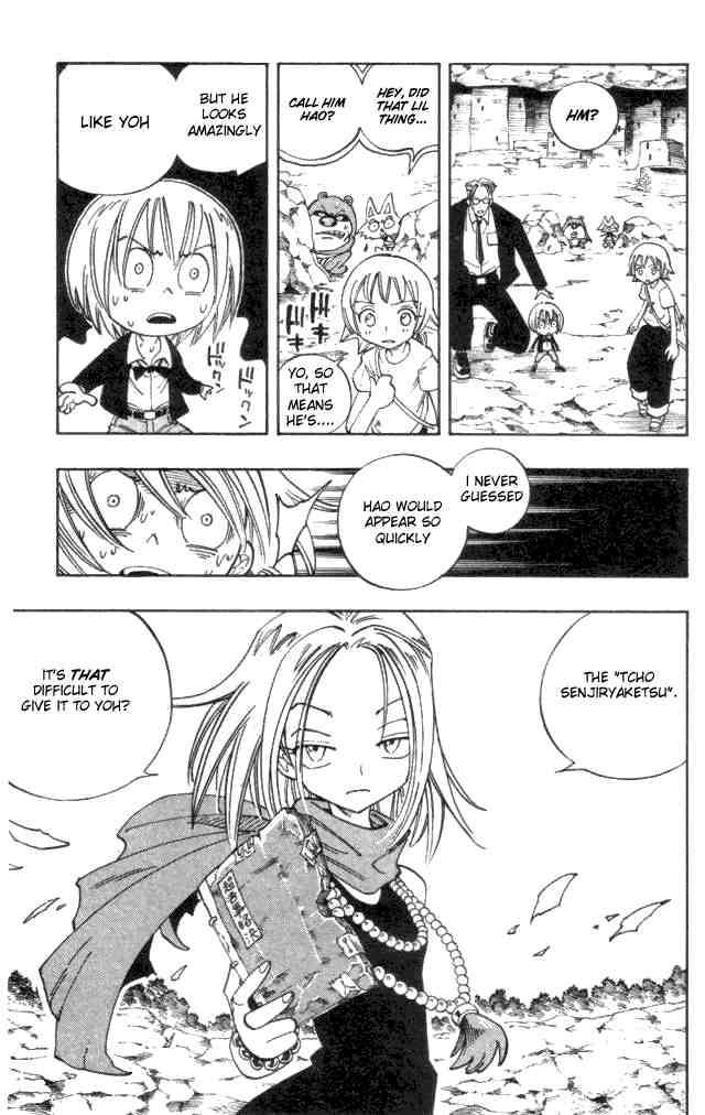 Shaman King Chapter 106 Page 5