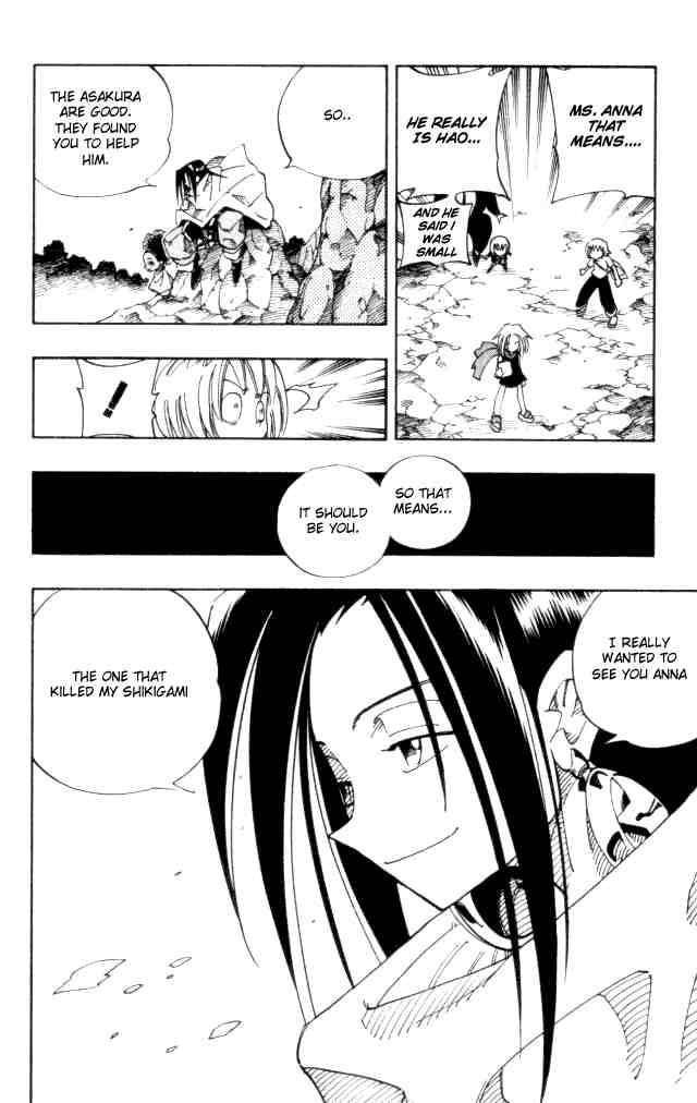 Shaman King Chapter 106 Page 6