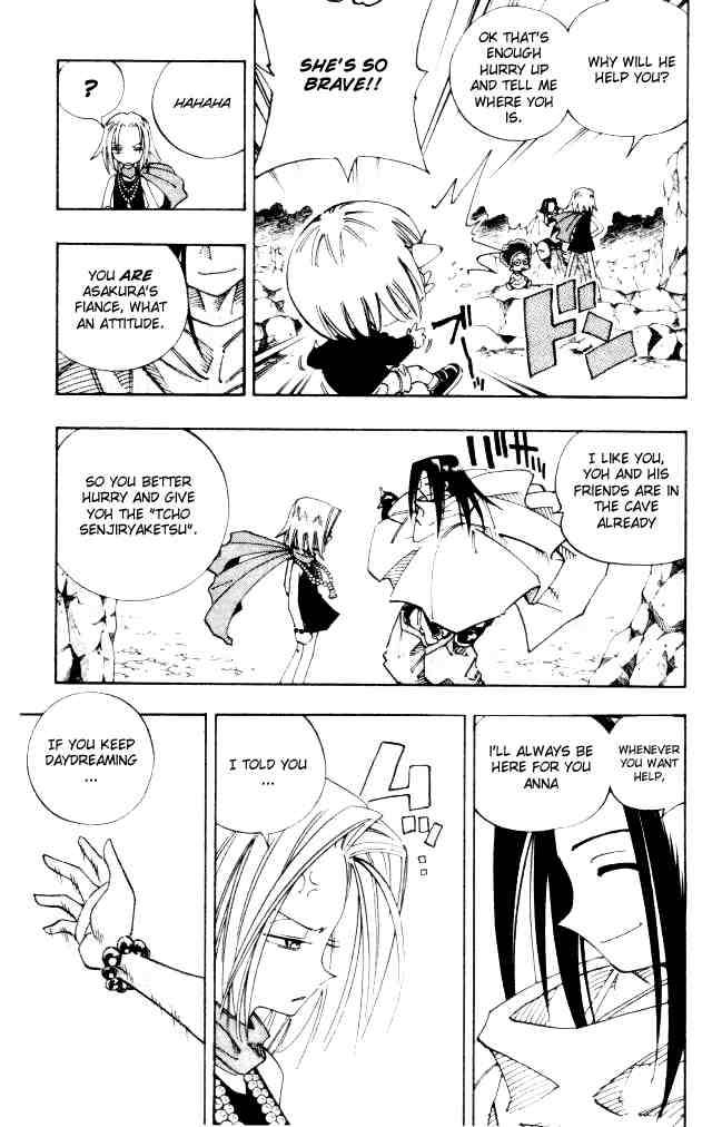 Shaman King Chapter 106 Page 9