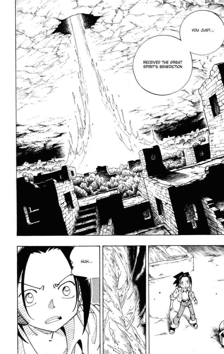 Shaman King Chapter 108 Page 11