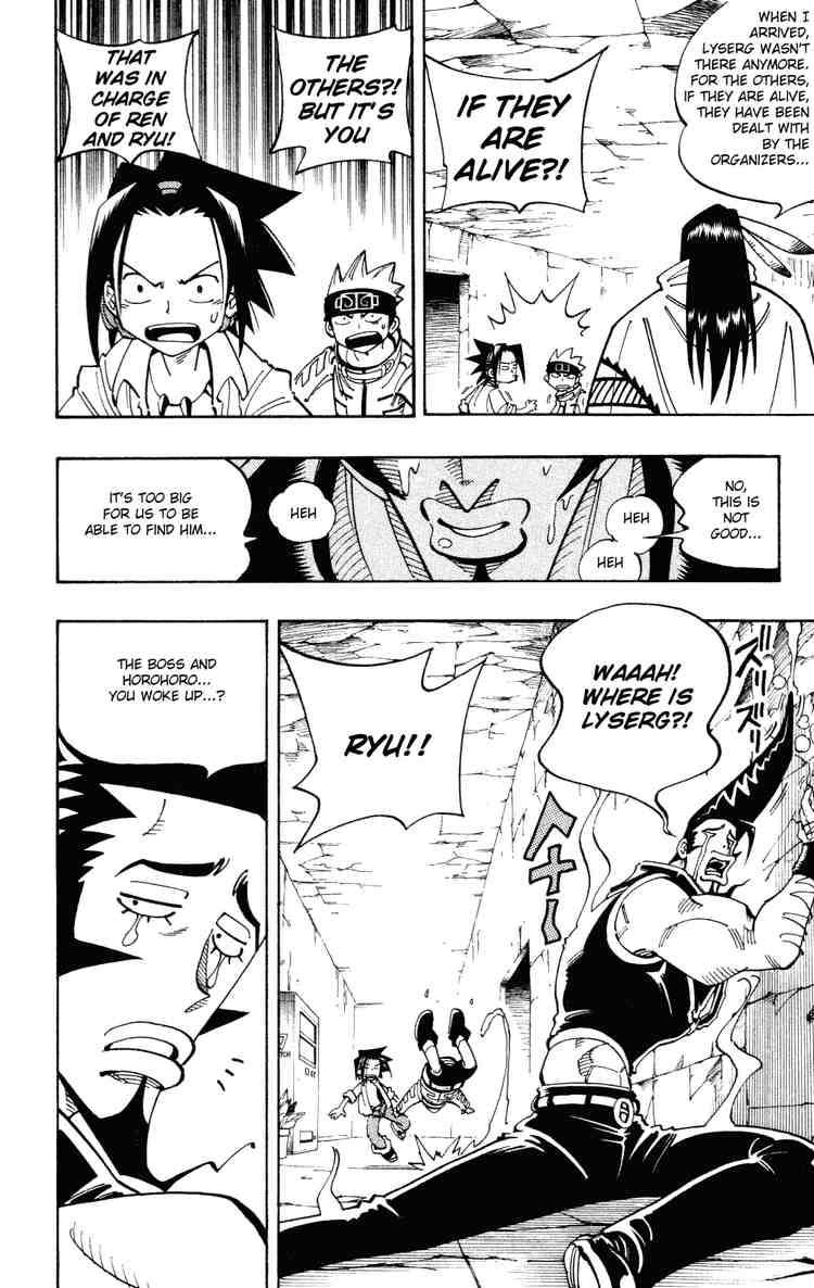 Shaman King Chapter 108 Page 19