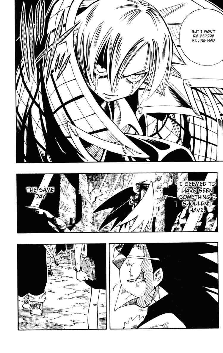 Shaman King Chapter 108 Page 23