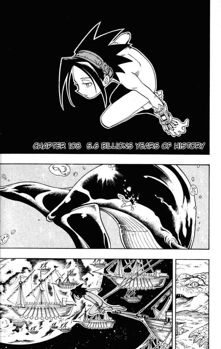 Shaman King Chapter 108 Page 4